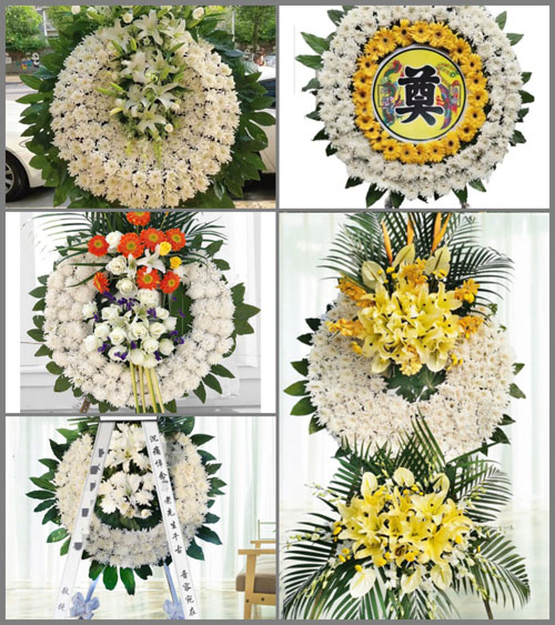 山东莱芜莱城区苗山镇灰堆村花圈速递